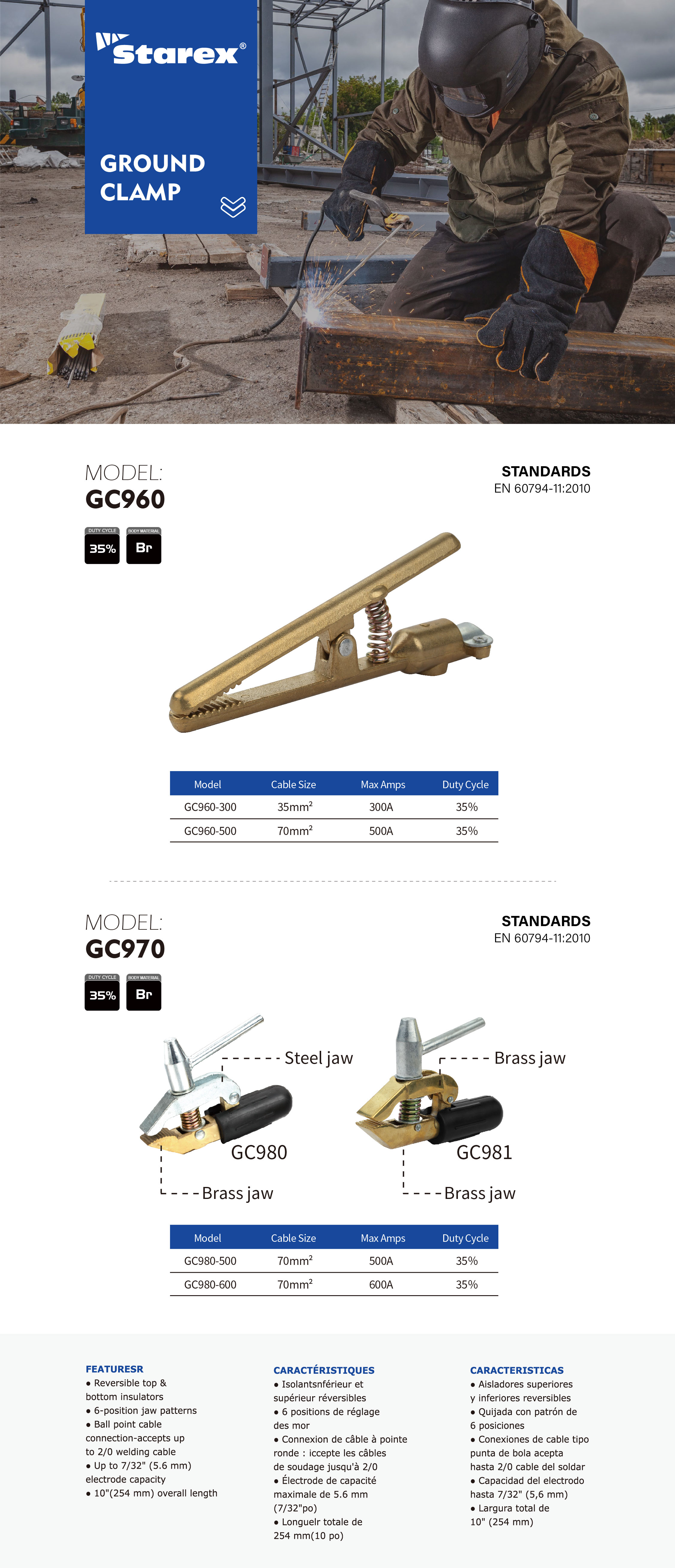 GC960详情页_画板 1 do 3